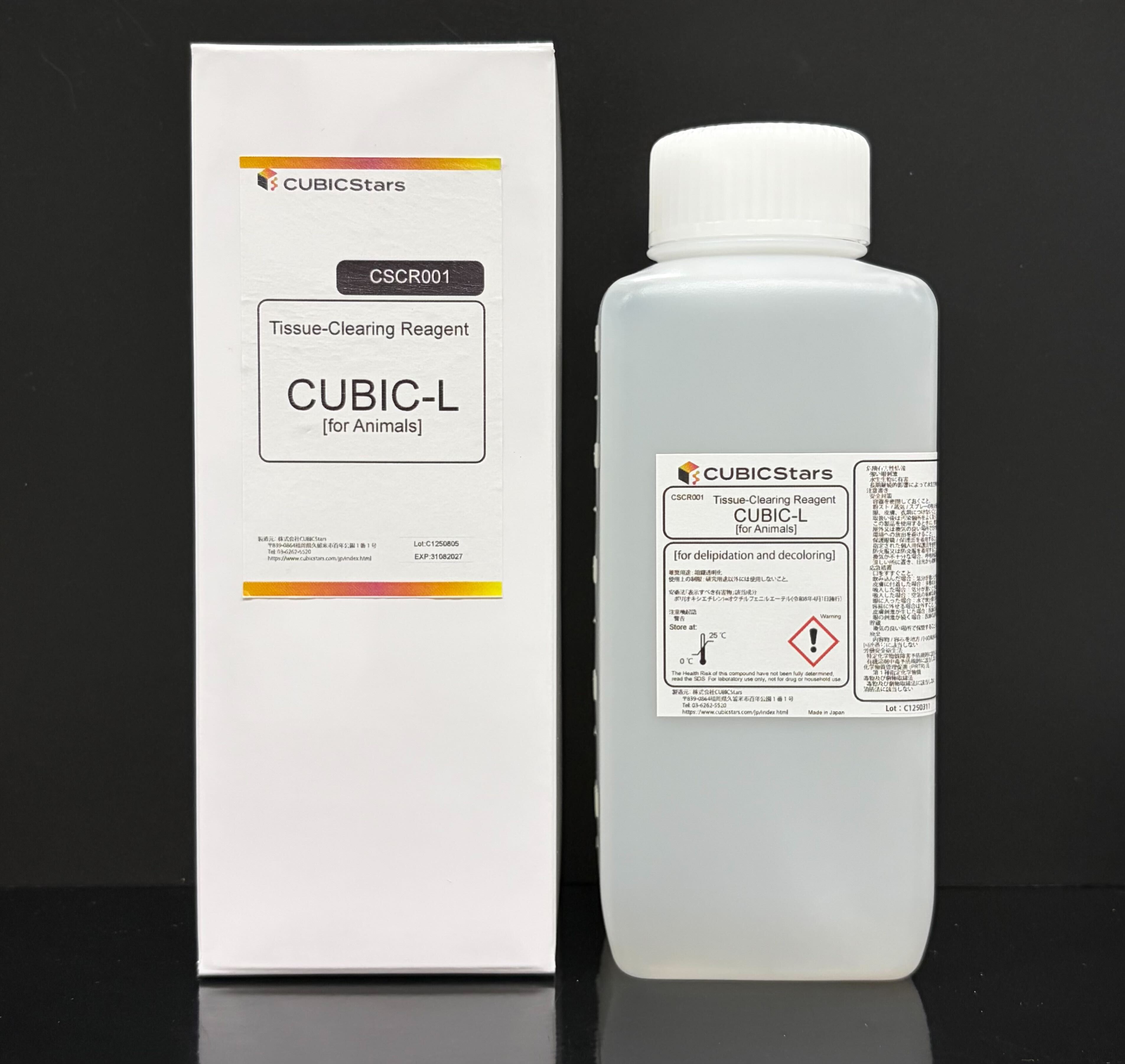 Tissue-Clearing Reagent CUBIC-L[for Animals]