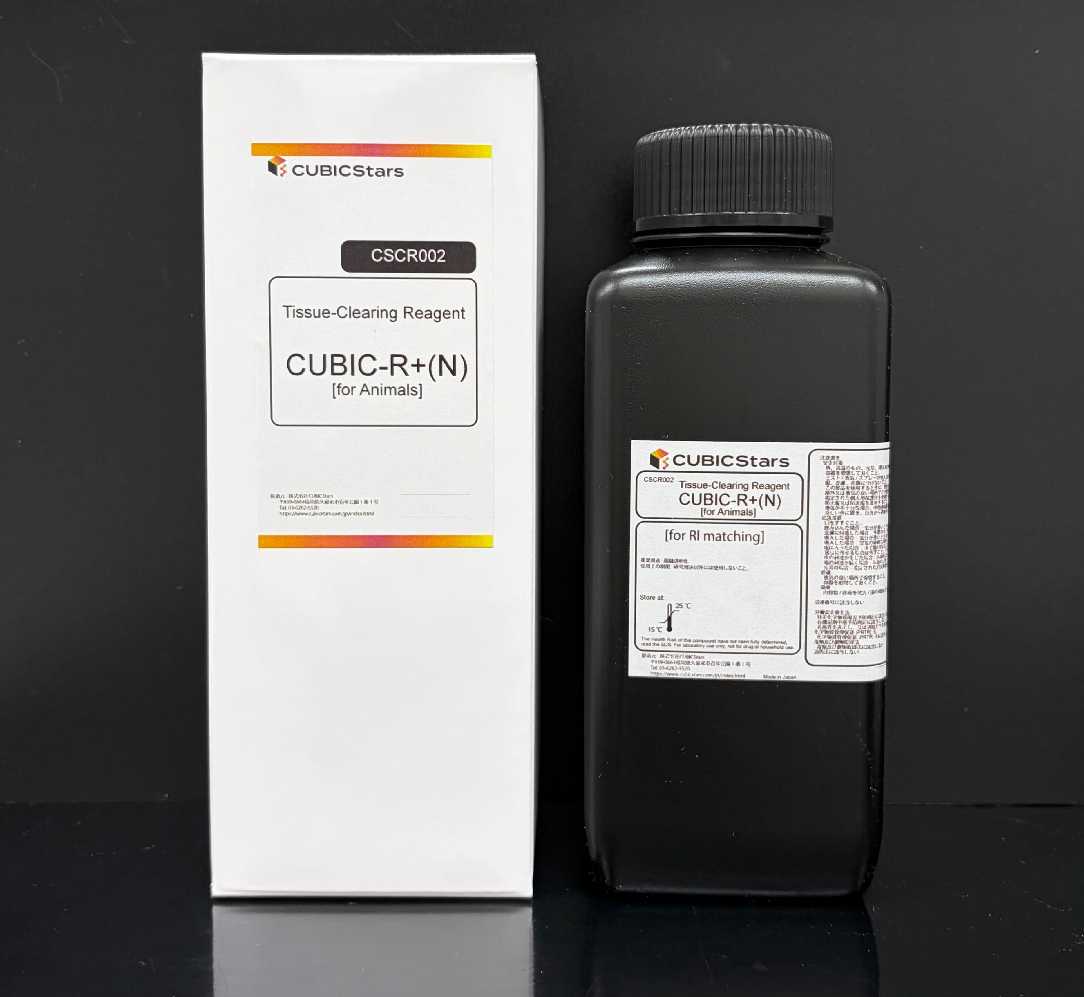 Tissue-Clearing Reagent CUBIC-R+(N)[for Animals]