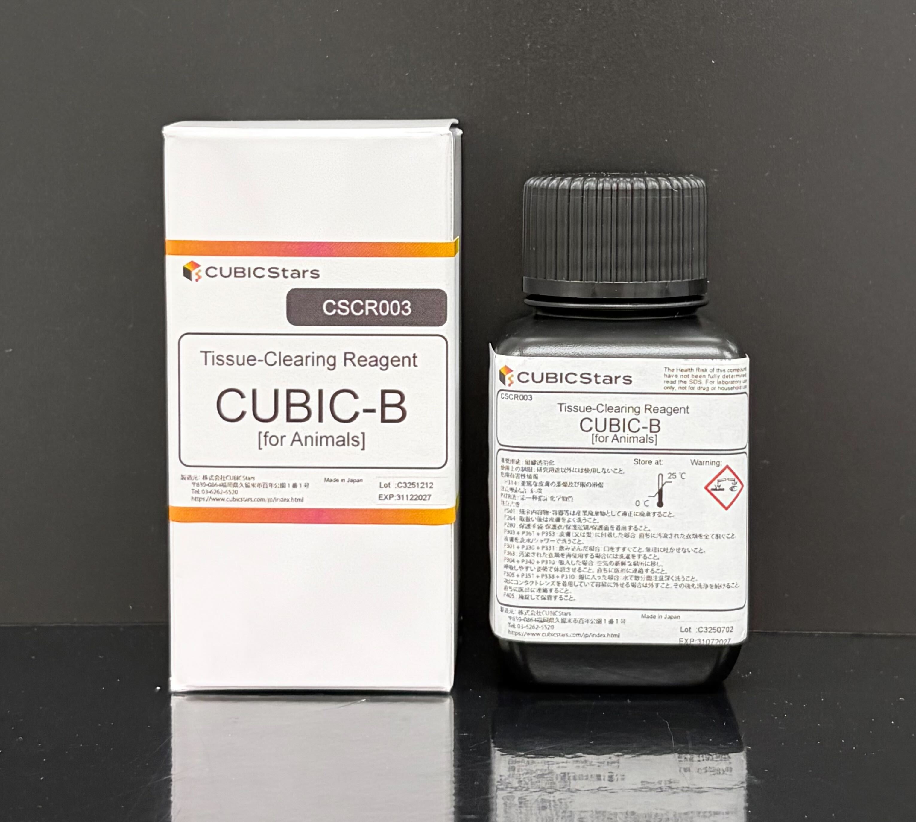 Tissue-Clearing Reagent CUBIC-B [for Animals]