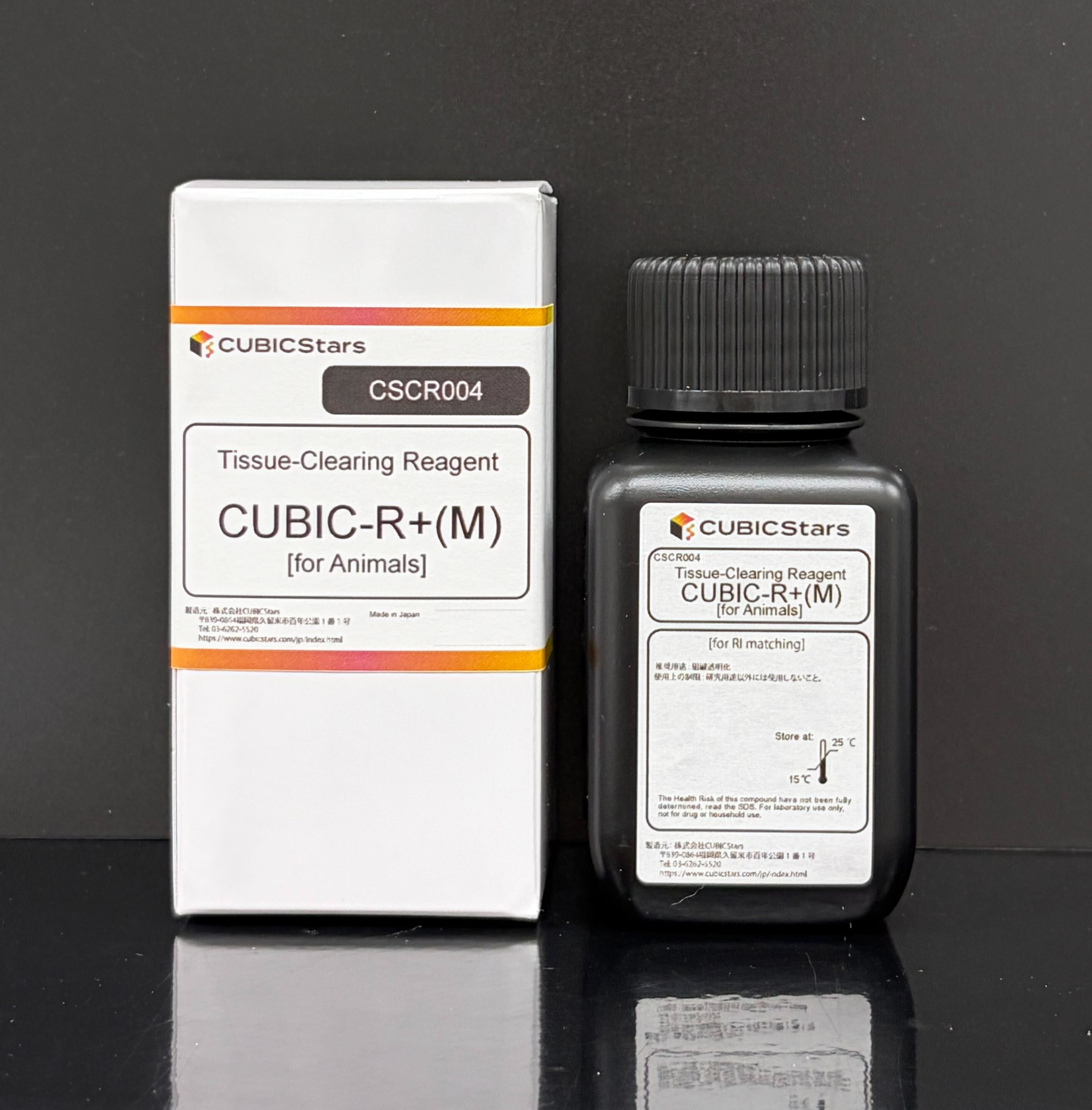 Tissue-Clearing Reagent CUBIC-R+(M)[for Animals]