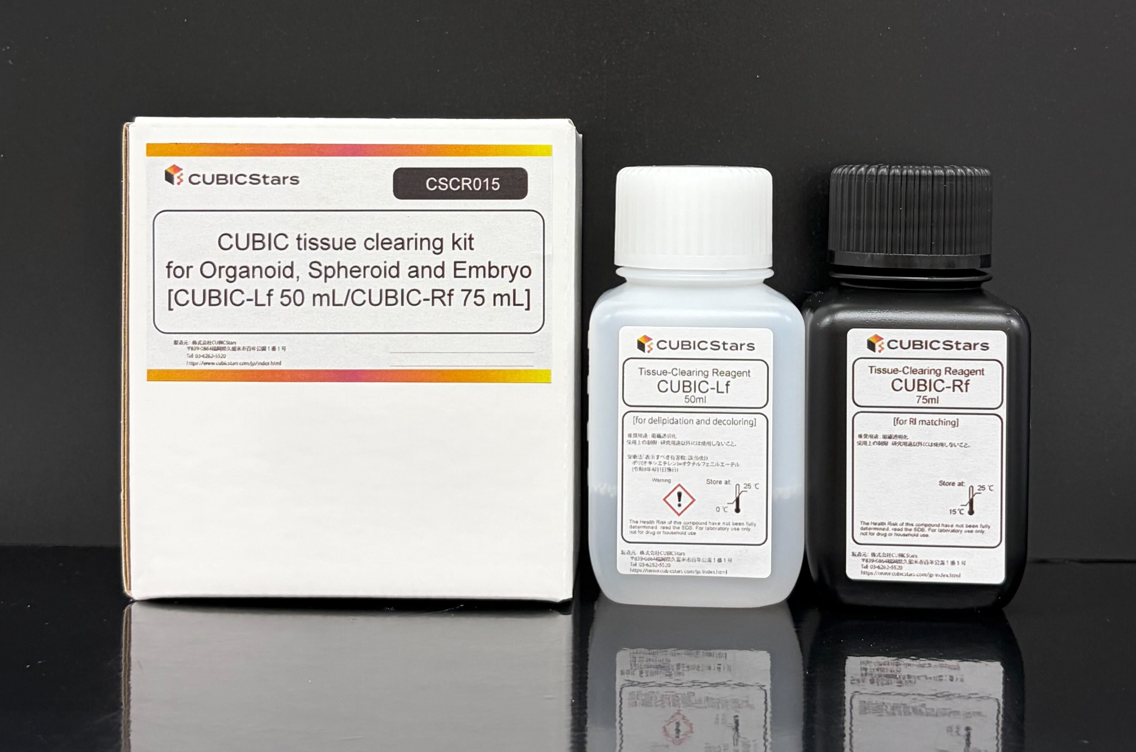 CUBIC tissue clearing kit for Organoid, Spheroid and Embryo